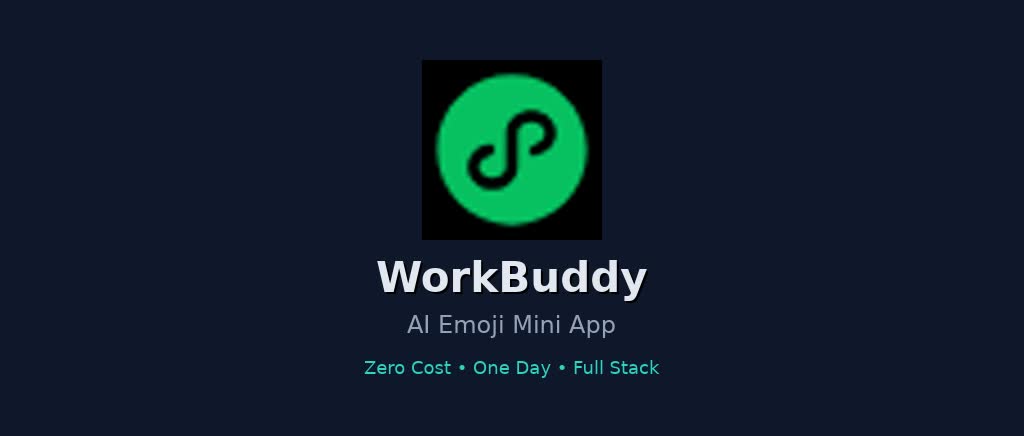 用 WorkBuddy 一天开发一个小程序,免费资源随心用